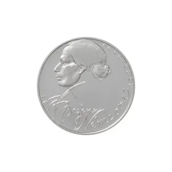 Česká mincovna 200. výročí narození Boženy Němcové 200 Kč 2020 stříbrná mince Proof 13 g