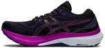 Asics Gel-Kayano 29 W 1012B272-003