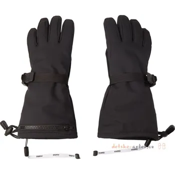 Módní doplněk Rukavice Reima Skimba 5300054A černá