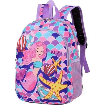 Dětský batoh Meisohua Dětský dívčí batoh 8 l mořská panna