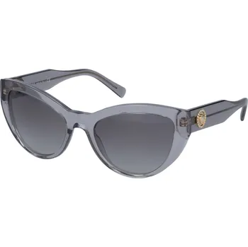 Versace Sluneční brýle | Barva:šedý | Velikost:53
