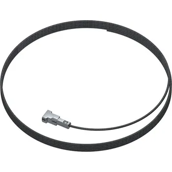 Lanko pro jízdní kolo Artiteq Ocelové lanko 1 mm s kotvou Twister, černé, 1,5 metru