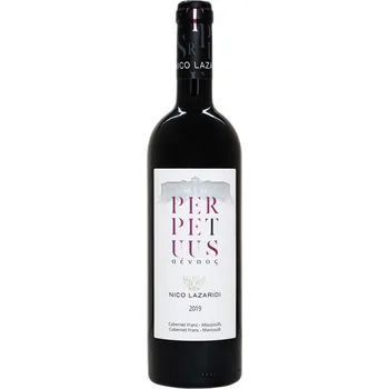 Víno Nico Lazaridi vinařství MAGNUM 1,5l červené suché víno PERPETUUS 2018 NICO LAZARIDI