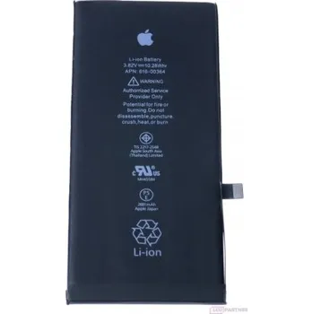 Baterie Apple iPhone 8 Plus APN: 616-00364