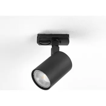 Bodové svítidlo ASTRO lištový 1F systém Ascoli Track 50W GU10 černá 1286052