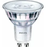 Philips CorePro LEDspot 4.9-65W GU10 840 36D ND