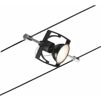 Bodové svítidlo PAULMANN Lankový systém Mac II matný chrom bez zdroje světla max. 10W GU5,3 DC 60VA 944.35