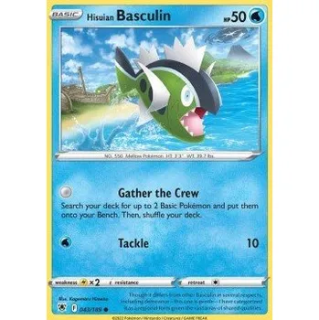 Společenská hra Pokémon ASR 043/189 Hisuian Basculin - Astral Radiance Stav: Near Mint, Verze: REVERSE HOLO