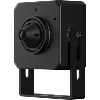 IP kamera Dahua IPC-HUM4431S-L4-0280B