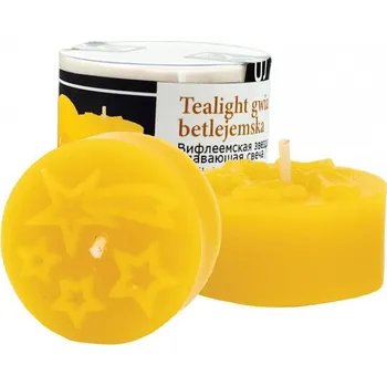 Výtvárné potřeby Lysoň Silikonová forma - čajová svíčka - hvězda - FS500