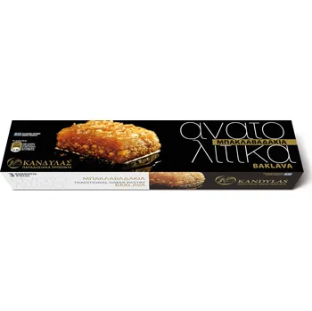 Trvanlivě pečivo Kandylas Baklava řecký dezert 180 g