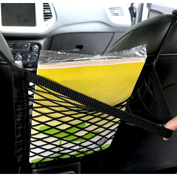 Síťka mezi sedačky do auta