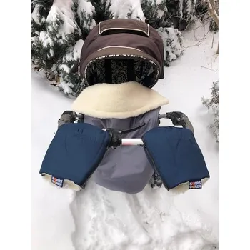 Rukávník Kaarsgaren Nepromokavé merino rukavice modré na kočárek