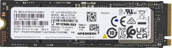 SSD disk HP M.2 2280 1 TB (5R8Y0AA#ABB)
