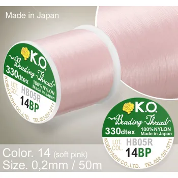 Nit Nylonová nit značky K.O. Barva č. 14 soft pink. Materiál 330DTEX (0,2mm). Balení 50m.