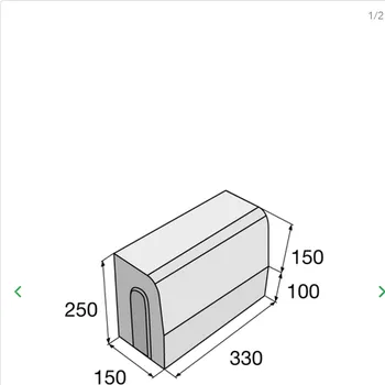 Zahradní obrubník PRESBETON Silniční obrubník ABO 2-15 TR 330 x 150 x 250 mm