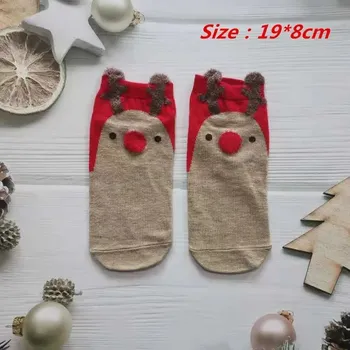 Pánské ponožky Veselé ponožky | vánoční ponožky - univerzální velikost - C14