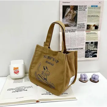 Kabelka Malá pikniková kabelka - hnědý