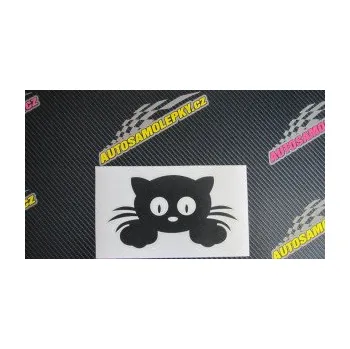 Samolepící dekorace SAMOLEPKA Kočka 007 levá (17 - šedá) NA AUTO, NÁLEPKA, FÓLIE, POLEP, TUNING, VLASTNÍ TEXT, TISK, AUTOSAMOLEPKY.cz, POLEPY, OBRÁZEK, LOGO, SAMOLEPKY