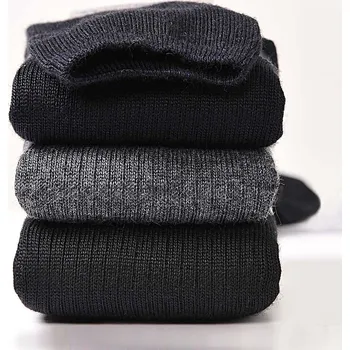 Dámské ponožky Ponožky Labonal, sada 2 párů šedá 39-42