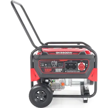 Elektrocentrála V-GARDEN VeGA GK5500W