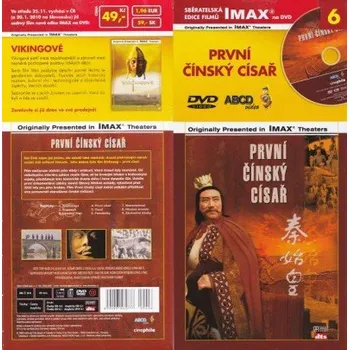DVD film DVD - První čínský císař
