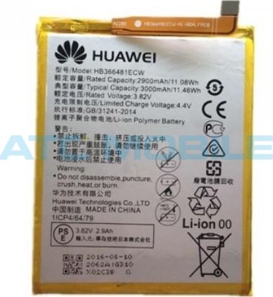 Baterie Huawei HB366481ECW 2900mAh a zpět 37 Kč s ATC Clubem