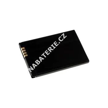 Baterie pro mobilní telefon Baterie LG LGIP-430N (3,7V/650mAh)