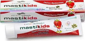 Zubní pasta Anemos Mastikids masticha a jahoda 75 ml