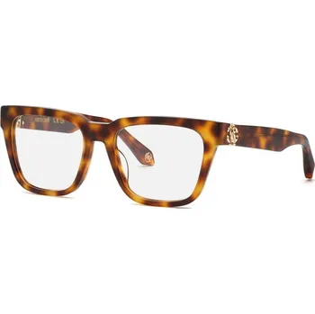 Brýle na čtení ROBERTO CAVALLI RC026M 02BP