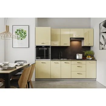 Kuchyňská linka Kuchyňská linka KARMEN krémový lesk / šedá, 240 cm Sestava G