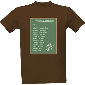 Tričko s potiskem 1. moravská jazyková škola pánské