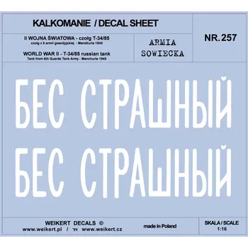 Plastikový model Weikert decals 1/16 Russian tank T-34/85 6th Guards, Manchuria 45