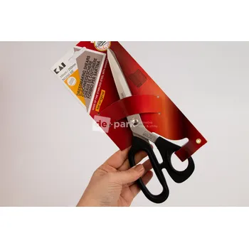 Krejčovské nůžky Nůžky KAI 250mm - N5250 SE