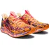 Dámská běžecká obuv Asics Noosa Tri 14 1012B208-800