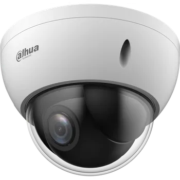 Bezpečnostní kamera Dahua SD22204DB-GNY