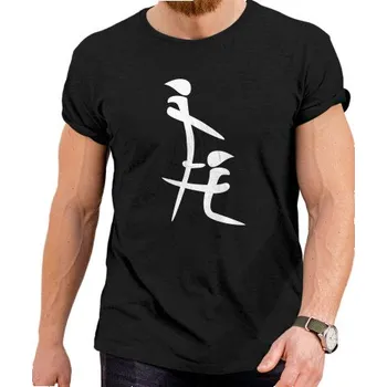 Žertovný předmět Pánské tričko s potiskem “Sexy čínský znak”