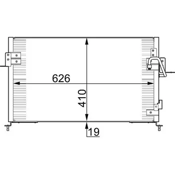Výparník klimatizace Kondenzátor, klimatizace MAHLE AC 676 000S