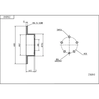 Brzdový kotouč Brzdový kotouč HART 236 840