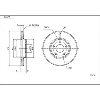 Brzdový kotouč Brzdový kotouč HART 224 198