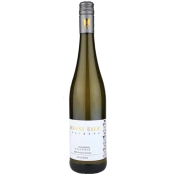 August Eser Riesling Schlüssel Erlebnis VDP 2020