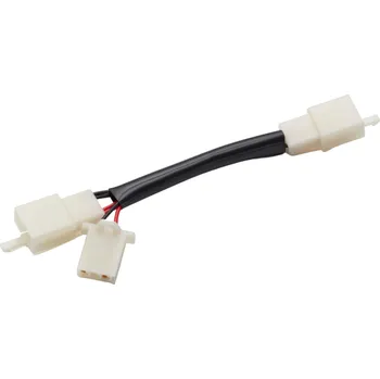 Datový kabel Kabel Y pro USB adaptér Yamaha