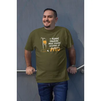 Pánské tričko Pánské tričko Moje krevní skupina je pivo Barva: Khaki, Velikost: XL