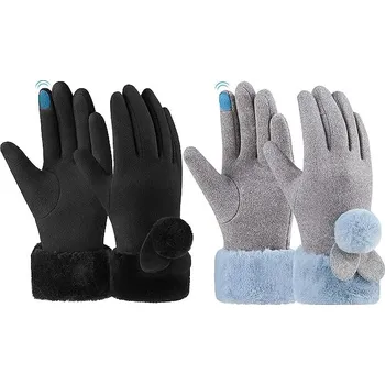 Rukavice Dětské zimní rukavice