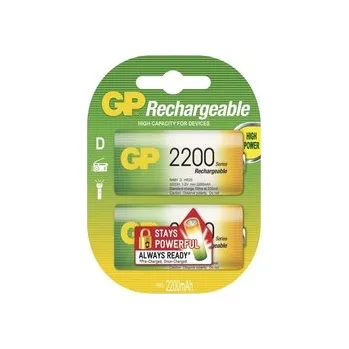 Článková baterie Nabíjecí baterie GP NiMH 2200 HR20 D velké mono B1448