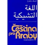 Čeština pro Araby - Charif Bahbouh…