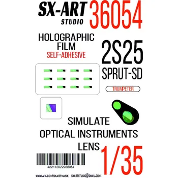 Plastikový model 1/35 Holographic film 2S25 Sprut-SD (TRUMP)