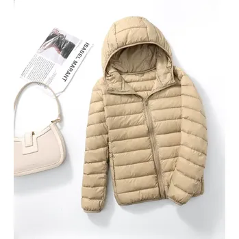 Dámská jarní prošívaná bunda plněná kachním peřím (6-10) Barva: šampaňská, Velikost: XXXL