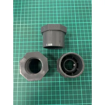 PVC přechodový nipl, ø 50 mm x 3/4" vnitřní závit