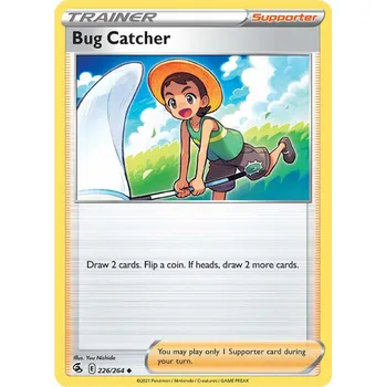 Karetní hra Pokémon karta Bug Catcher 226/264 - Fusion Strike